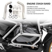 For BMW R1250GS R 1250GS 1250 GS Adventure ADV NEW Motorcycle Engine Crash Bar Bumper Frame Bar Kits Protection Guard Covers