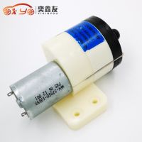 【❉HOT SALE❉】 yu5815844814814714 Cjwp40-Ab24a16.3ของ Dc12v-24v ปั๊ม Priming ด้วย370แรงดันสูง