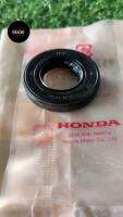 m3-13-80/ซีลแกนเกียร์หรือปลายเกียร์4แจ๊สออโต้/HONDA/91207-per-003/336522