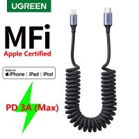 Ugreast MFI USB ยืดหดได้สปริงรถยนต์ C เพื่อสายเคเบิลหลอดไฟสำหรับ13 12 11 Xs Xr 8 Apple Ipad R PD ชาร์จเร็ว