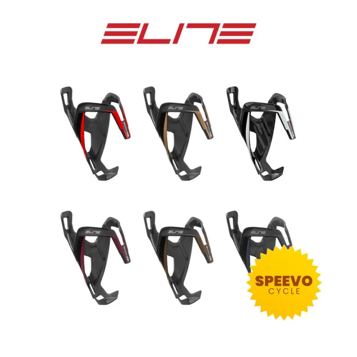 elite vico carbon water bottle cage