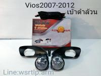 ส่งฟรี ไฟตัดหมอก Vios วีออส 2007-2012 สปอทไลท์ Spotlight เบ้าสีดำล้วน Vios07-12