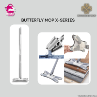 BUTTERFLY MOP X-SERIES ไม้ถูพื้นหัวม็อปหมุนได้ 360องศา