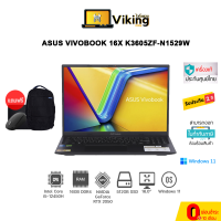 Asus Vivobook 16X K3605ZF-N1529W