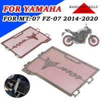 อะไหล่ป้องกันความเย็นสำหรับรถจักรยานยนต์ยามาฮ่า MT07 MT-07 FZ-07 FZ07 2014-2020แผงติดหม้อน้ำรถมอเตอร์ไซค์ฝาครอบป้องกันถังน้ำป้องกัน