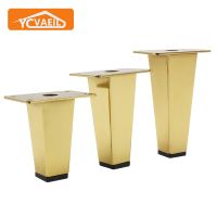 4pcs Metal Furniture Legs Gold Thickened Square Sofa Feet for Replacement Bed Bathroom Cabinet Coffee Table Foot Hardware 8-12cm Furniture Protectors