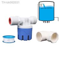 ◕♘✺ Durable 1/2 Male Thread Floating Ball Valve Automatic Water Level Control Valve Water Tank Water Tower Vertical exterior Valve