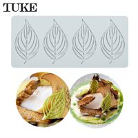 TUKE ซิลิโคน Leaf Shape Fondant แม่พิมพ์ช็อกโกแลตแม่พิมพ์เบเกอรี่ Gumpastes แม่พิมพ์ตกแต่งน้ำตาลลูกไม้ Veil Mat ครัวเบเกอรี่เครื่องมือ