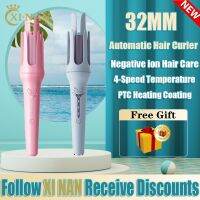 ❡♠ 【RM:47】XI NAN Automatic Curling Iron 32 mm Big Roll Anion Ceramic Hair Curler 4-Speed Adjustable Fast Heating