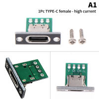 UNI ช่องเสียบพอร์ต USB Type C 2Pin ช่องเสียบสายกันน้ำ2P 4P ของหัวแร้งตัวเชื่อมต่อตัวเมีย