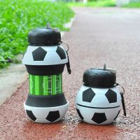 550Ml Foldable Football Kids Water Bottles Portable Sports Water Bottle Football Soccer Ball Shaped Water Bottl Silicone Cup