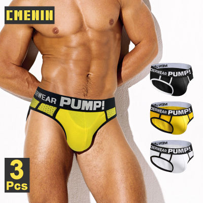 CMENIN PUMP 3Pcs ใหม่กางเกงผ้าฝ้าย Jockstrap กางเกงในชาย Breathable Slip ชุดชั้นในชายเซ็กซี่สั้นกางเกงในชาย MP291