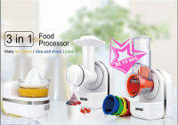 ? เครื่องสไลด์ผัก เครื่องทำสมูทตี้ เครื่องคั้นน้ำผลไม้ Food processor 3in1 รุ่น KJ3001 ** สินค้าพร้อมส่ง ** ?