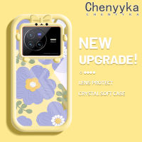 เคส Chenyyka สำหรับ VIVO X80เคสจิตรกรรมภาพการ์ตูนดอกไม้หลากสีน่ารักโปร่งใสเคสมือถือเลนส์กล้องถ่ายรูปมอนสเตอร์น้อยกันกระแทกเคสซิลิโคนใสปกป้อง