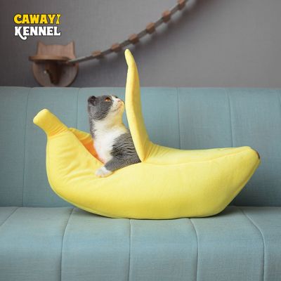 [pets baby] ตะกร้าสัตว์เลี้ยงแมวเตียงกล้วย