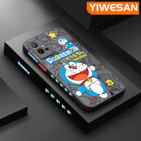 YIWESAN เคสสำหรับ Vivo Y75 5G Y55 5G Y77 5G Y77E 5G IQOO Z6 Lite 5G เคสการ์ตูนโดราเอมอนน่ารักมีน้ำค้างแข็งโปร่งใสแข็งลายขอบสี่เหลี่ยมด้านข้างเป็นกล้องปลอกซิลิโคนเคสนิ่มป้องกันการกระแทก