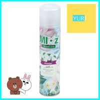 สเปรย์ปรับอากาศ MIXZ 320ml JASMINEAIR FRESHENER SPRAY MIXZ 320ml JASMINE **บริการเก็บเงินปลายทาง**