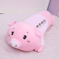 Pig Doll Pillow for Girls Sleeping Bear Trumpet Extra Large Plush Toy Cute Ragdoll on Bed Super Soft Doll