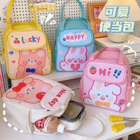 ❦₪✓ New Cute Lunch Bag for Girls Cartoon Rabbit Oxford Cooler Bags Kawaii Thermal Breakfast Box Portable Picnic Travel Lonchera 2022