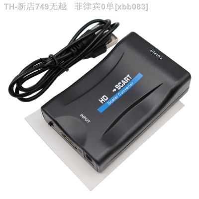 【CW】►❍  1080P SCART to HDMI-compatible Video Audio Upscale Converter  for Plug TV DVD-compatible