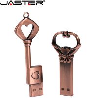 Metal Key Gift Pen Drive USB 2.0 Free Custom Logo Flash Drives Bronze Memory Stick Real Capacity U Disk 64GB/32GB/16GB/8GB/4GB/