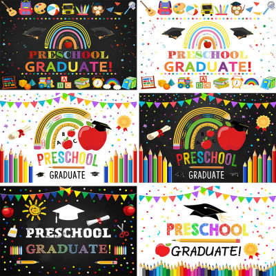 Preschool Graduate Graduation Backdrop for Photography Rainbow Paintbrush Kindergarten Congrat Grad Party Decor Photo Background