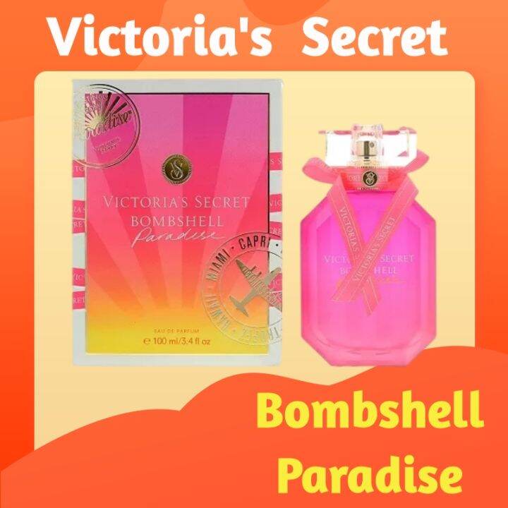 Victorias Secret Vs Bombshell Paradise 100ml Sexy Girl Heavy Bomb Perfume For Womenauthentic 