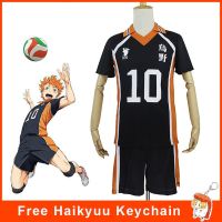 ▩♨ xing lu nan Haikyuu!! Cosplay Costume Karasuno High School Kageyama Tobio Hinata Shoyo Top Pants Set Sport Uniform Suit Sportswear