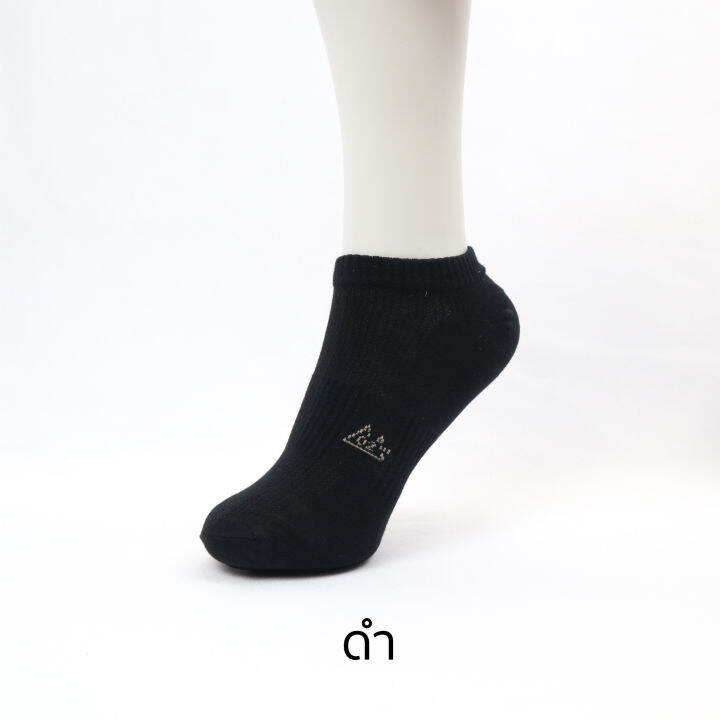 happylife-low-cut-socks-ถุงเท้าผู้ชาย-ถุงเท้ารองเท้าผ้าใบ-ถุงเท้ากีฬา-ถุงเท้าระบายอากาศ-ถุงเท้าคุณภาพดี-ไม่บางไม่ขาดง่าย-low-cut-socks-m