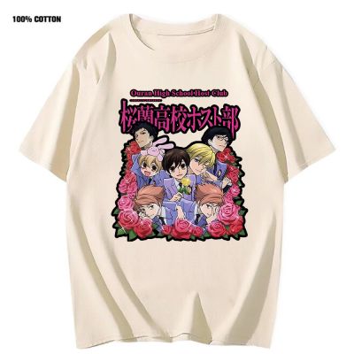 เสื้อยืดอะนิเมะ Ouran ไฮสคูลโฮสต์คลับเสื้อยืดการ์ตูนกราฟิกเสื้อยืด100% แฟชั่นสำหรับผู้หญิงเสื้อยืดผ้าฝ้ายบุรุษเสื้อเสื้อยืดแฟชั่นตัว