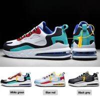 แฟชั่นร้อยชุด Hovershoes รองเท้าผ้าใบลื่นวิ่ง