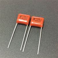 【YF】☫  10pcs CBB capacitor 104 400V 104J 0.1uF 100nF P10 CL21 Metallized Polypropylene Film Capacitor