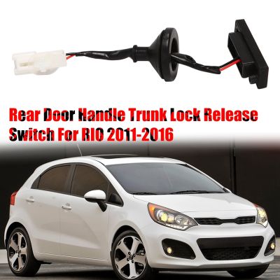 81260-4X200 Rear Door Handle Trunk Lock Release Switch Tail Lid Switch for KIA RIO 2011-2016