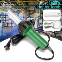 AC 220V 1600W 50/60hz Plastic Welding Machine Electric Hot Air Gun Plastic Welding Gun + Heating Core Flat Head Accessories Tool