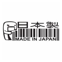 【HOT SALE】 Gamers Arcade ร้อน14*5เซนติเมตรทำในประเทศญี่ปุ่นตลกไวนิลสติกเกอร์รถ JDM หน้าต่างสติ๊กเกอร์ตกแต่ง