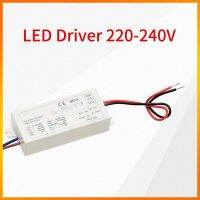 ไดรฟ์กระแสคงที่ LED 20W พาวเวอร์ไดร์เวอร์ LED เอาต์พุต220-240V 36-58V 350Ma 4404 009 51501