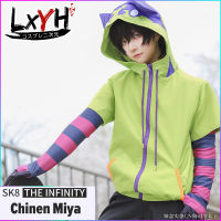 [LXYH- COSER KING] SK8 The Infinity Chinen Miya Cospaly Costume เครื่องแต่งกายคอสเพลย์ การ์ตูนอะนิเมะ skateboard SK∞