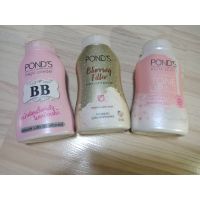 แป้งพอนด์ส (PONDS) 50 g.