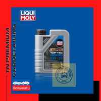 Liqui Moly Top Tec 4600  5W-30 ขนาด 1 ลิตร