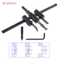 30-200มิลลิเมตรปรับเครื่องบินประเภทไม้วงกลมหลุมเลื่อยตัดชุดเครื่องมือสว่านไร้สายสำหรับงานไม้