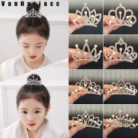 Korean Style Princess Crown Cute Hair Clip