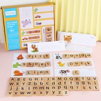 [COD] Cross-border new product 26 English letter matching card 0.44 childrens early education word spelling building toys