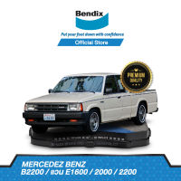 Bendix ผ้าเบรค MAZDA Pickup B2200 / van E1600 / 2000 / 2200 (ปี 1981-85) ดิสเบรคหน้า+ดรัมเบรคหลัง (DB292,BS1389)