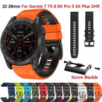 26 22mm pasek do zegarka Garmin Fenix 6 6X Pro 5 5X Plus 3hr Fenix 7 7X Epix Gen 2 silikonowy pasek pasek do zegarka