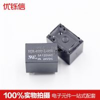 【✆New✆】 xiangzhen58148144 Hjr-4102-L-05v รีเลย์กำลัง Hjr-4102-L-5v