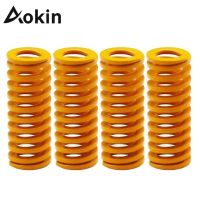 4PCS 3D Printer Parts Heated Bed Springs 8x20mm 8x25mm 10x25mm Compression Springs for 3D Printer Ender 3 CR10