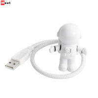 MEETYOU Led แบบพกพา Usb Dc 5V ไฟกลางคืนโคมไฟโต๊ะอ่านหนังสือรูปร่างนักบินอวกาศสำหรับแล็ปท็อปไฟคู่รักอวกาศ