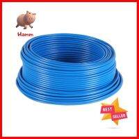 สายไฟ THW IEC01 S SUPER 1x2.5 ตร.มม. 50 ม. สีน้ำเงินTHW ELECTRIC WIRE IEC01 S SUPER 1X2.5SQ.MM 50M BLUE **ทักแชทได้ค่ะ ยินดีบริการ**