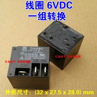 2023 ☆ HJQ-15F-1-S-Z 06VDC รีเลย์6V 30A กลุ่มของการแปลง T91 T90