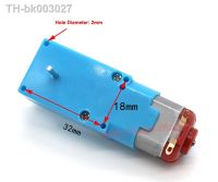 ☞⊙ Micro 130 Worm Gear Motor DC 3V-6V 220RPM Slow Speed Turbo Gearbox Dual Shaft DIY Robot Smart Car Toy Model